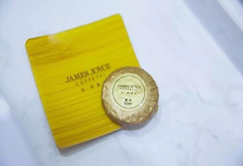 Hotelli James Joyce Coffetel·yan An Railway Station Northwest Bureau Old Site