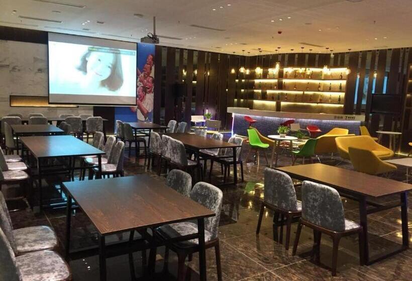 هتل Zmax Hankou Railway Station