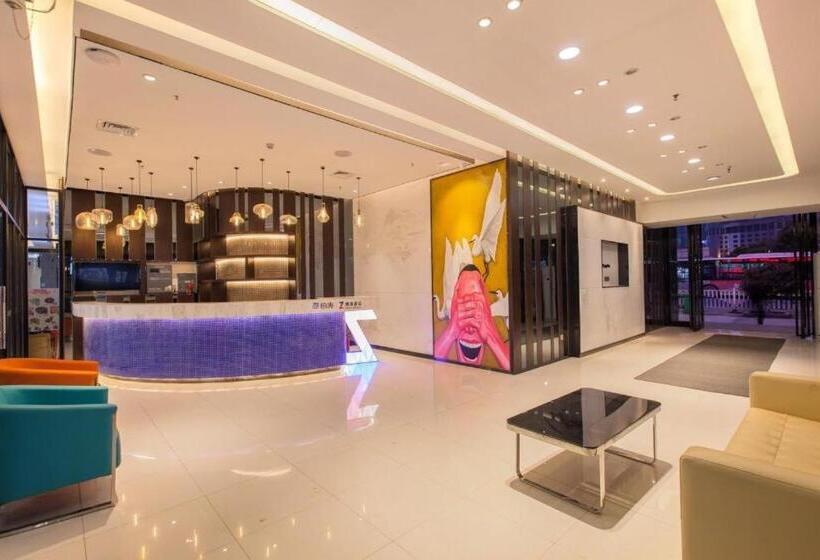 هتل Zmax Hankou Railway Station