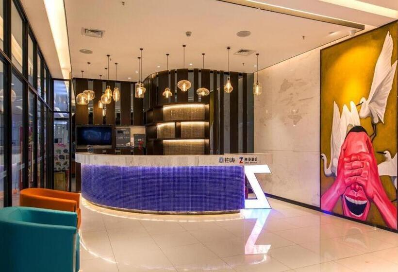 هتل Zmax Hankou Railway Station