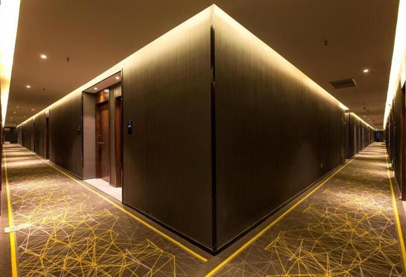 هتل Zmax Hankou Railway Station