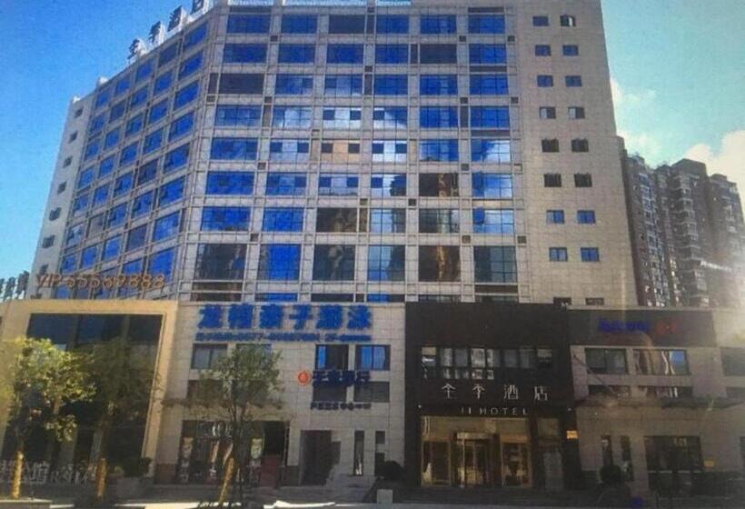 Ji Hotel Wenzhou Ruian