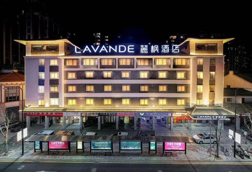 Lavande Hotel Meizhou Jiangnan Hongdu