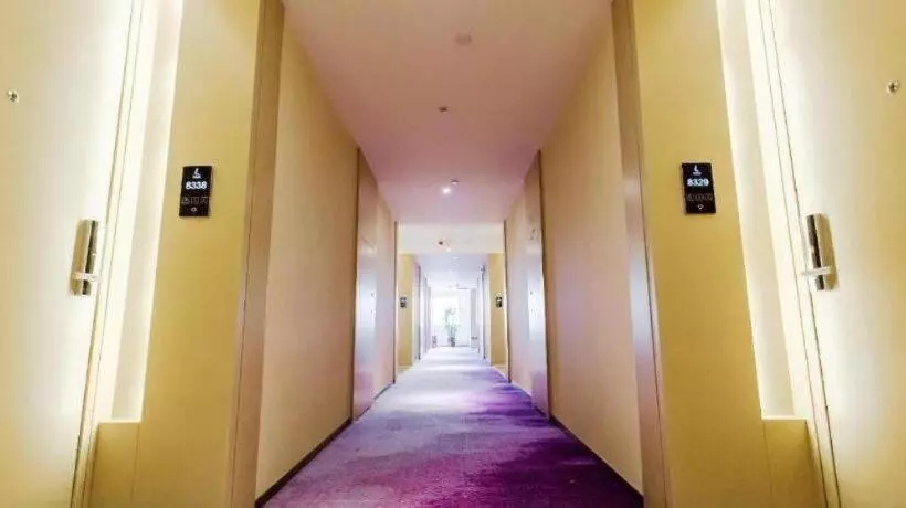 Lavande Hotels·changde Anxiang