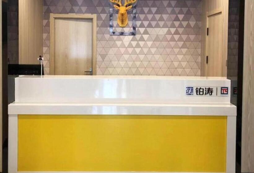 Pai Hotels Shijiazhuang Railway Station West Square