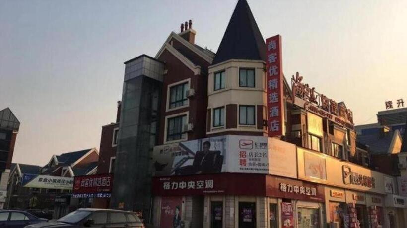 Thank Inn Hotel Jiangsu Huaian Lianshui Baiyue Square