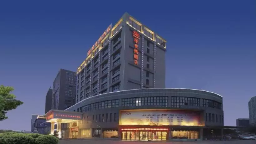 Vienna International Hotel Anhui Jinzhai