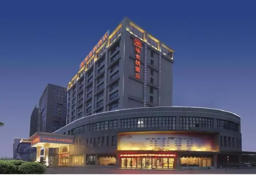Vienna International Hotel Anhui Jinzhai