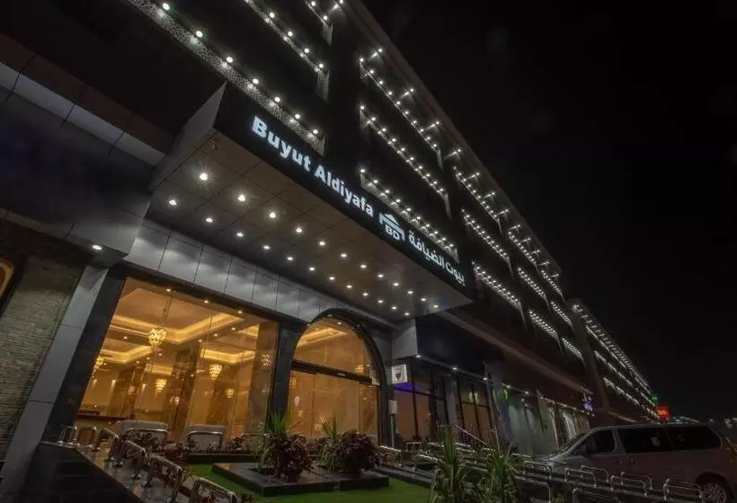 بيوت الضيافة