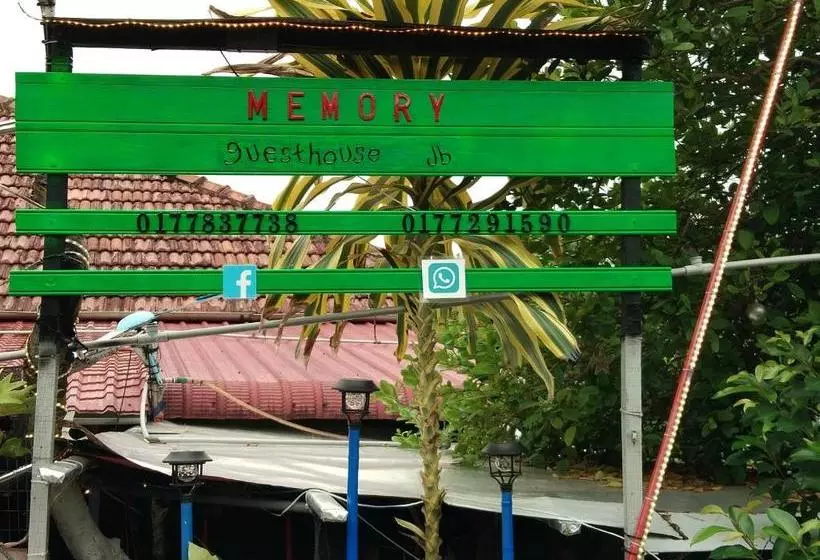 ユースホステル Memory Guesthouse Jb