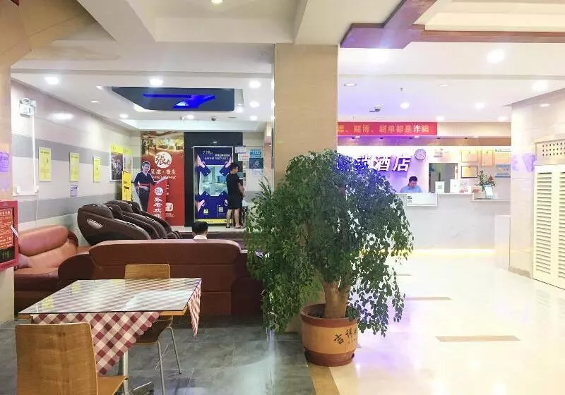 Hotelli 7 Days Inn Shenzhen Pingshan Branch