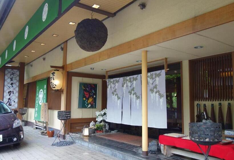 Sakaya Ryokan Yoshina Onsen