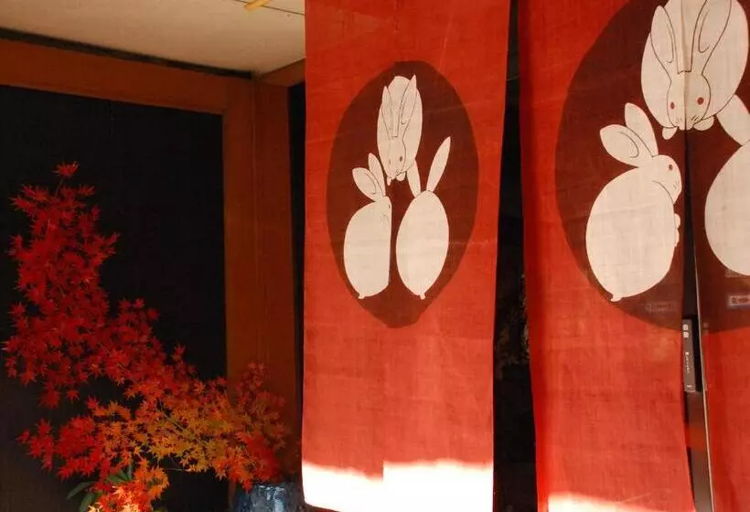 Sakaya Ryokan Yoshina Onsen