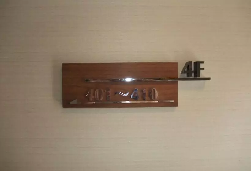 Center Hotel Toyota