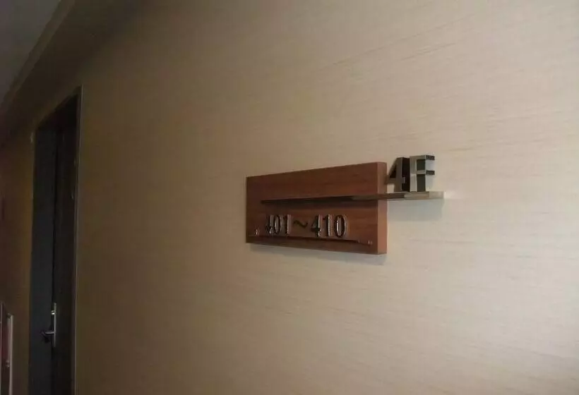 Center Hotel Toyota