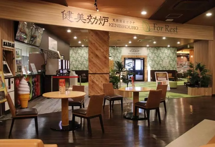 ホテル Castle Inn Toyokawa
