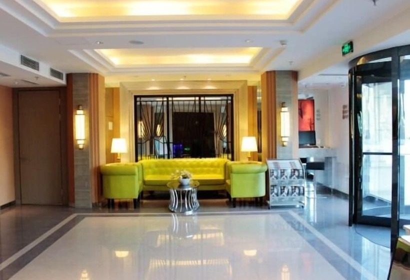 فندق Jinjiang Inn Changchun Government