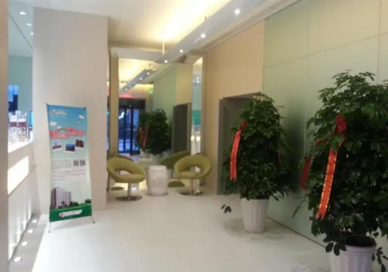 ホテル Jinjiang Inn Weihai Department Store