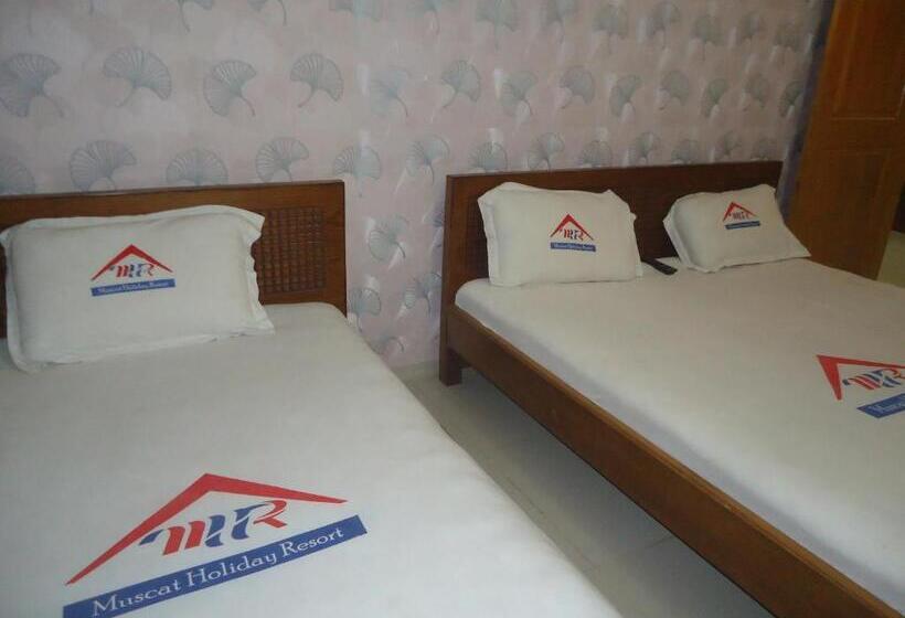 هتل Muscat Holiday Resort