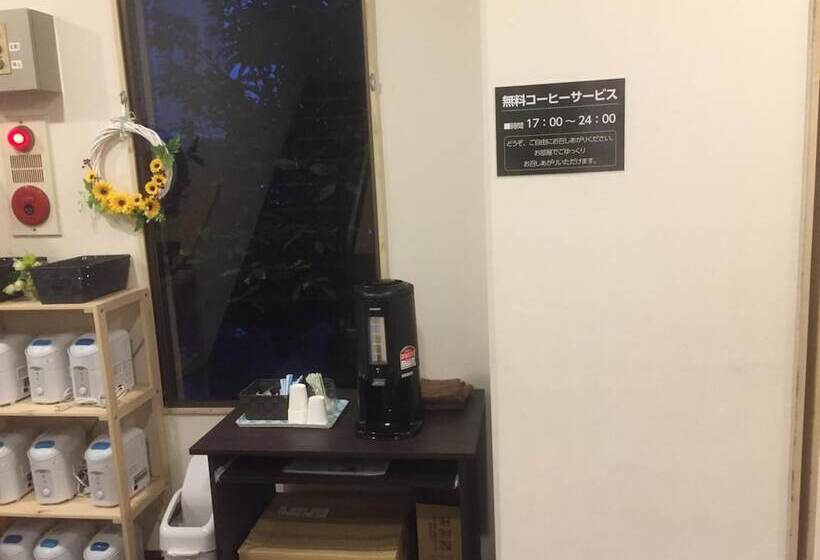 酒店 Niihama Hills Prince House