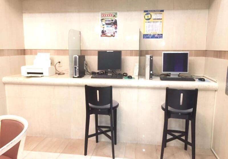 Spa & Sauna Hotel Hitachi Plaza