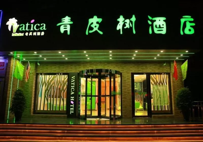 Hotelli Vatica Beijing Yanqing District Dongwai Street