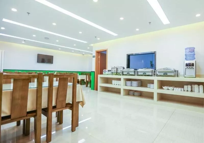 Hotelli Vatica Beijing Yanqing District Dongwai Street