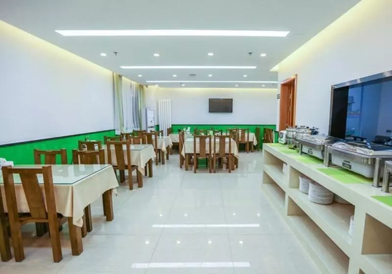 Hotelli Vatica Beijing Yanqing District Dongwai Street