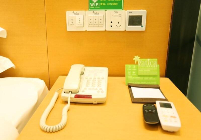 酒店 Vatica Beijing Yanqing District Dongwai Street