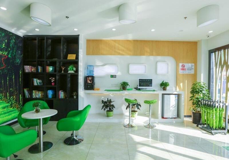 酒店 Vatica Beijing Yanqing District Dongwai Street