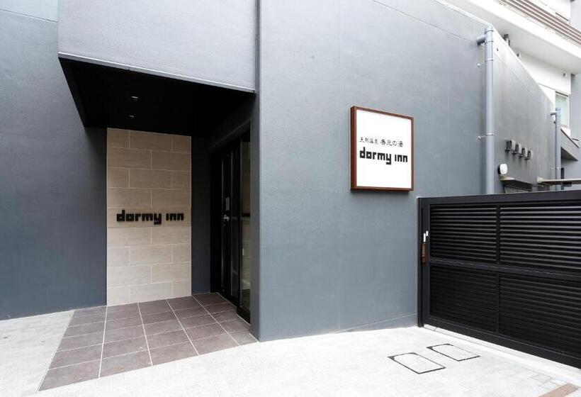 Hotell Dormy Inn Nagano