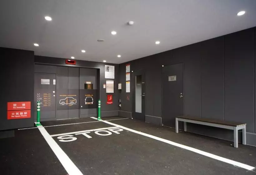 ホテル Dormy Inn Nagano