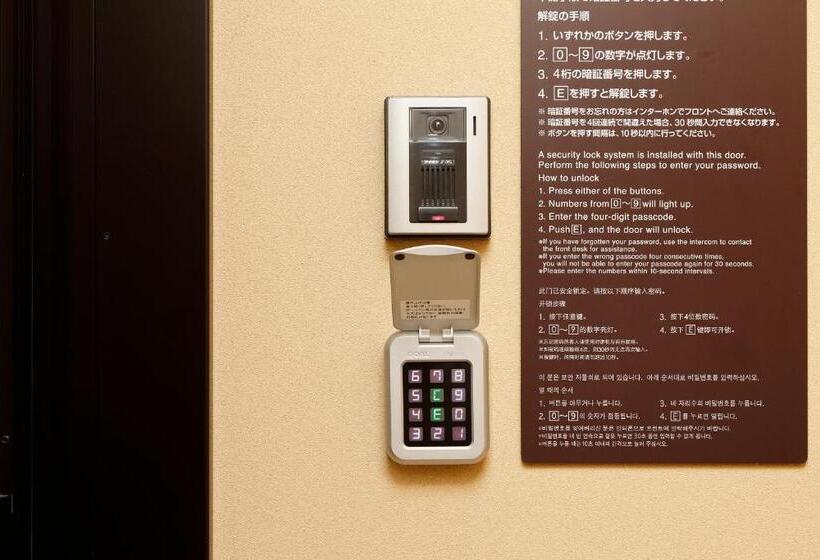 Hotell Dormy Inn Nagano