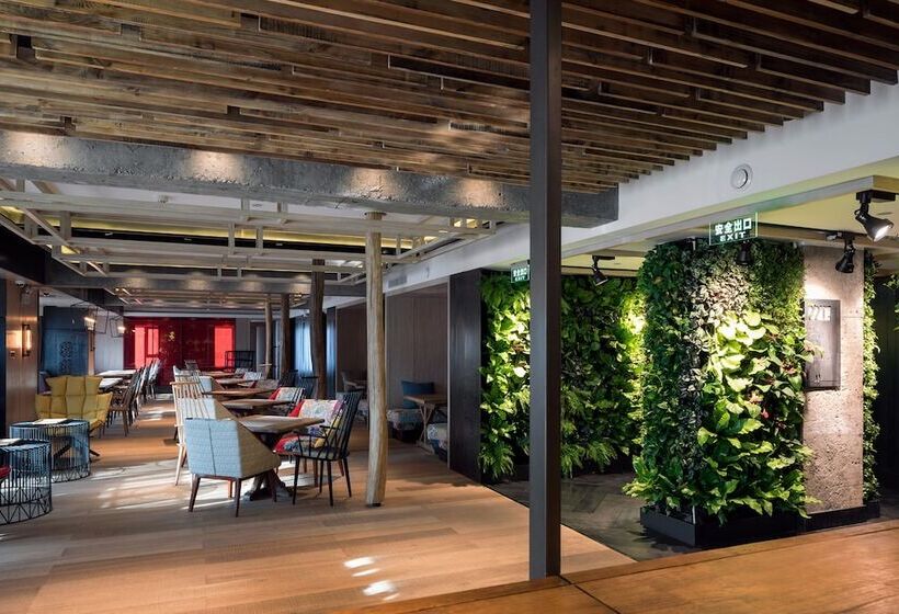 Hotelli Harbin 22c Boutique