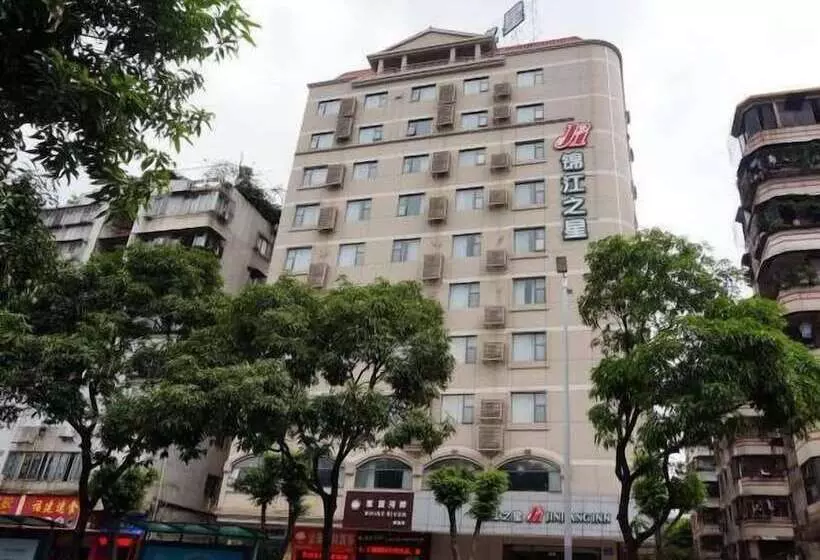 Hotelli Jinjiang Inn Foshan Zumiao Qinren Road