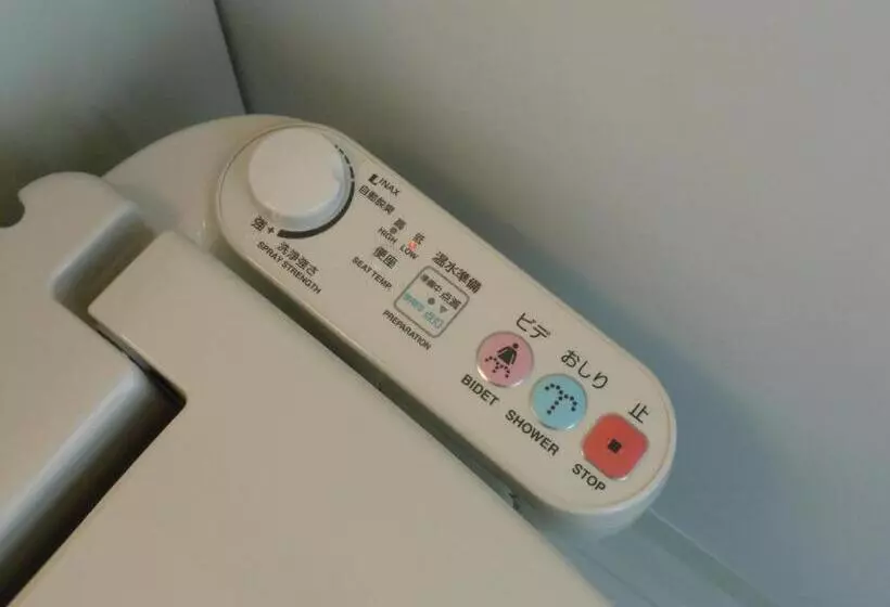 Hotelli Paradisinn Sagamihara