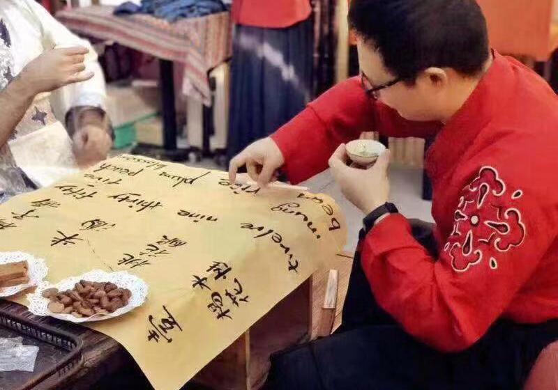 Onederz Hostel Hangzhou