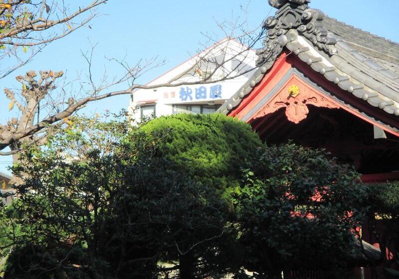 ریوکان Funayado Akitaya