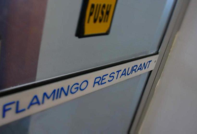 هتل Florida Executive Inn