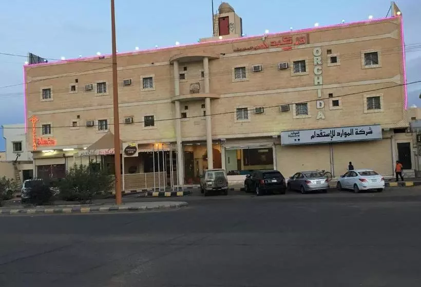 هتل اوركيدا طريف Orchida Turaif 2 2