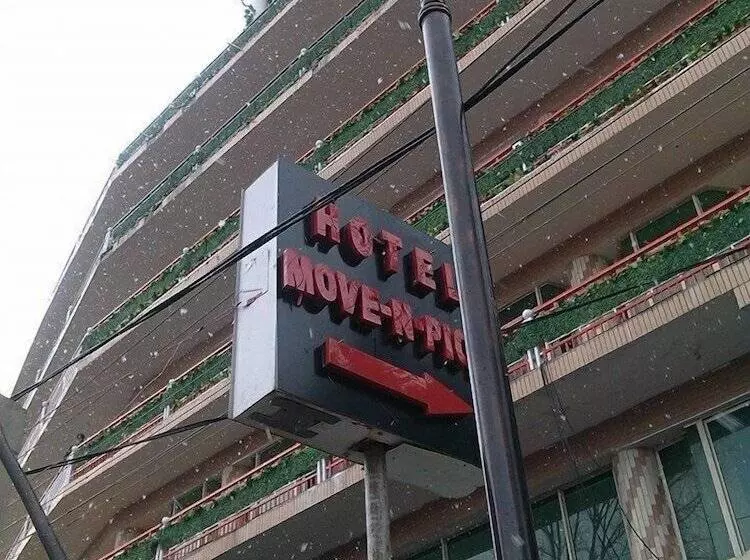 هتل Move N Pick  Murree