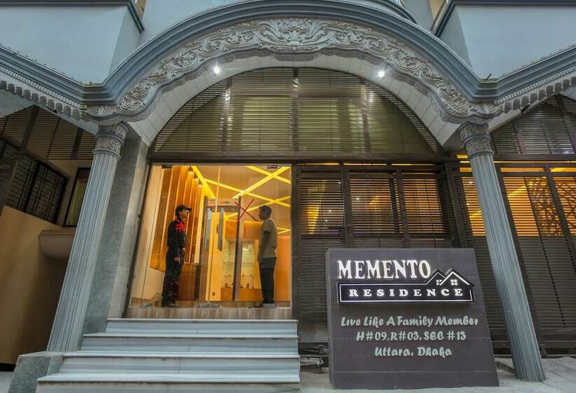 هتل Memento International