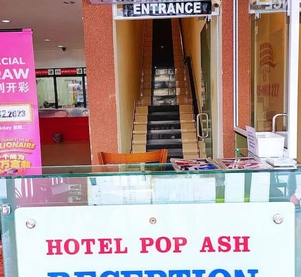 Hôtel Pop Ash