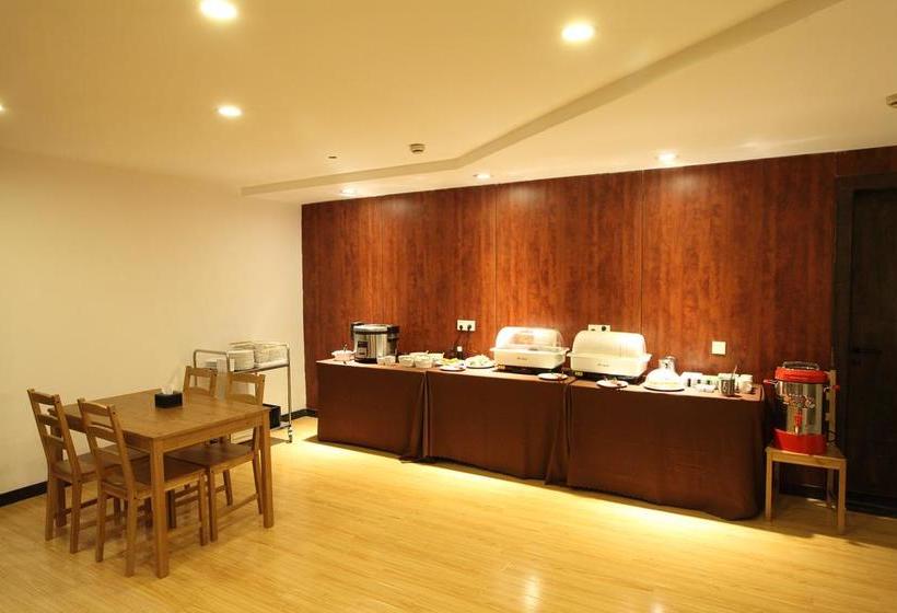 Отель Weijing Express