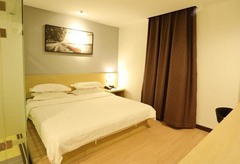 Отель Weijing Express