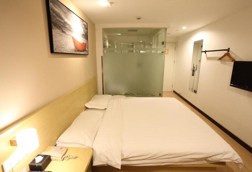 Отель Weijing Express