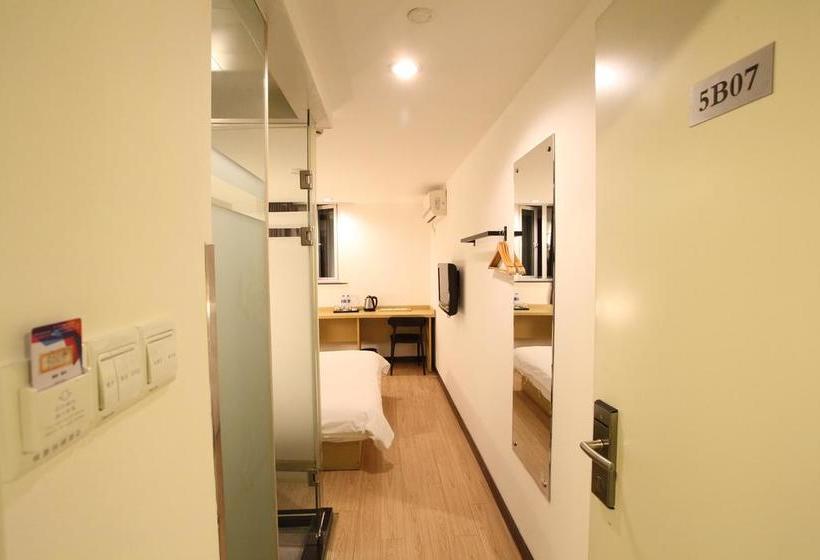 Отель Weijing Express