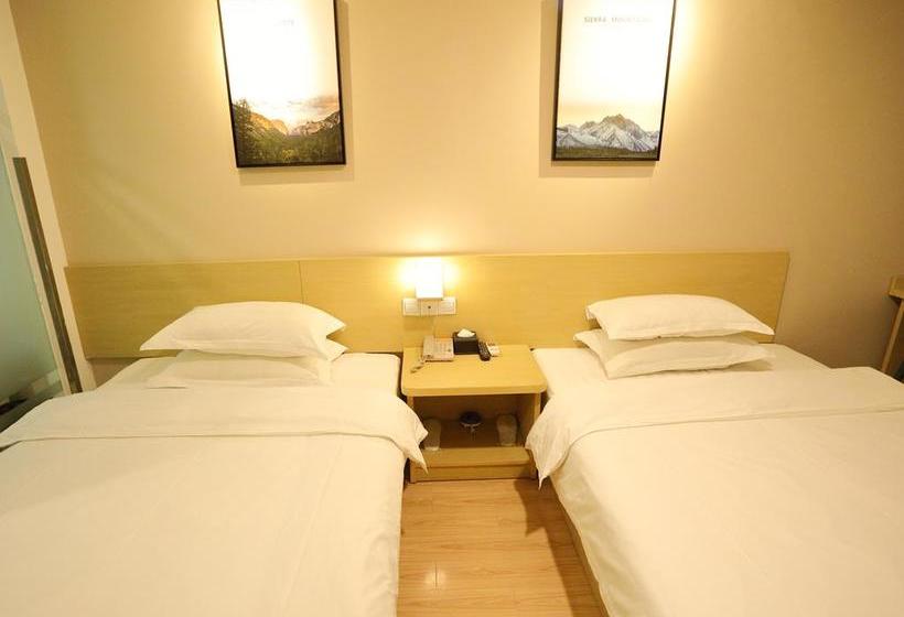 Отель Weijing Express