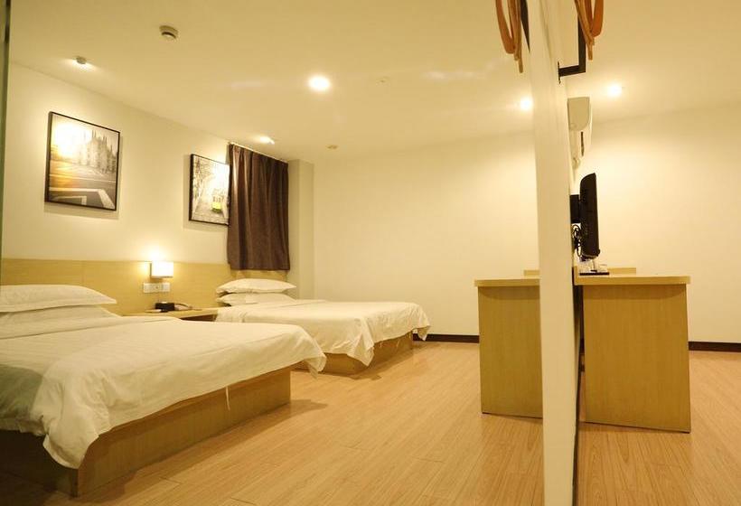 Отель Weijing Express