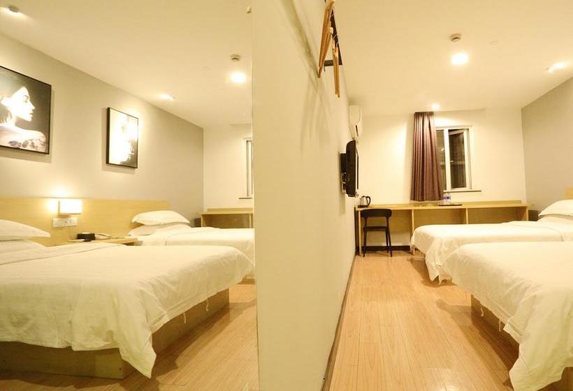 Отель Weijing Express